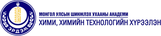 Institute of Chemistry